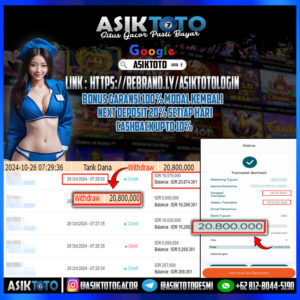 asiktoto